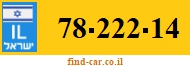 78-222-14