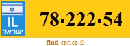 78-222-54