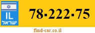 78-222-75