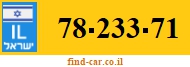 78-233-71