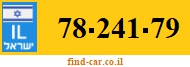 78-241-79