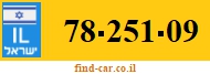 78-251-09