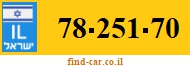 78-251-70