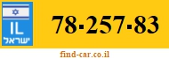 78-257-83