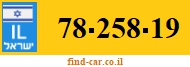 78-258-19
