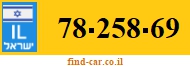 78-258-69