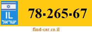 78-265-67