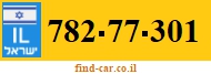 782-77-301
