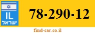 78-290-12