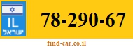78-290-67