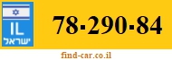 78-290-84