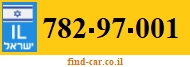782-97-001