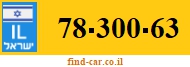 78-300-63