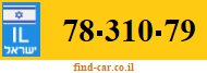 78-310-79