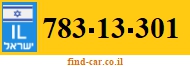 783-13-301