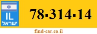 78-314-14