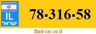 78-316-58