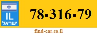 78-316-79