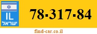 78-317-84