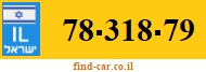 78-318-79