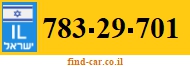 783-29-701