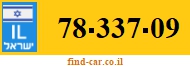 78-337-09