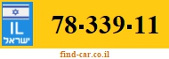 78-339-11