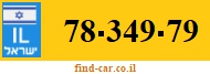 78-349-79