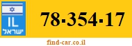 78-354-17