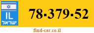 78-379-52