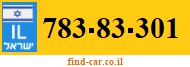 783-83-301