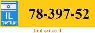 78-397-52