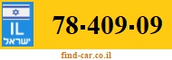 78-409-09