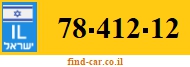 78-412-12