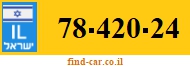 78-420-24