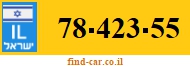 78-423-55