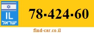 78-424-60