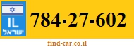 784-27-602