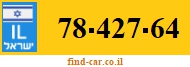 78-427-64