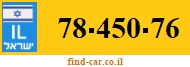 78-450-76