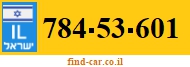 784-53-601