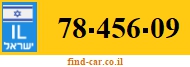78-456-09