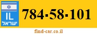 784-58-101