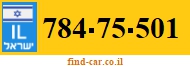 784-75-501