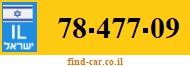 78-477-09