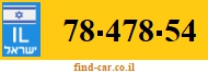78-478-54