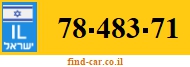 78-483-71