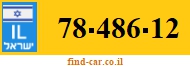 78-486-12