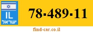 78-489-11
