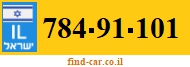 784-91-101